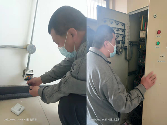 消防工程設施維護管理，消防工程設施維護管理規范