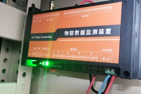 安裝三水一電物聯(lián)網(wǎng)監測